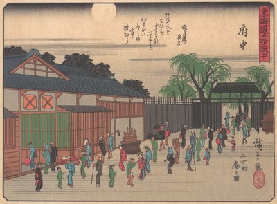 Fuchu, fra serien The Fifty-three Stations of the Tokaido Road, tidlig på 1900-tallet. av Ando Hiroshige