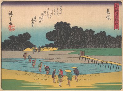 Fujieda, fra serien The Fifty-three Stations of the Tokaido Road, tidlig på 1900-tallet. av Ando Hiroshige