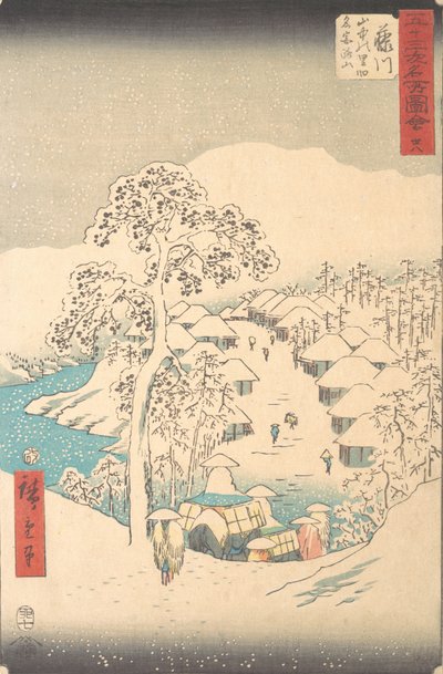 1855, Sanchu Yamanaka no Sato, Mt. Miyaji, 7. port, solfylt år. , 7. port i solskinnsåret 1855. av Ando Hiroshige
