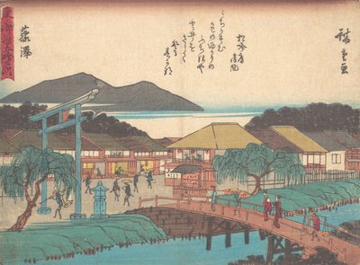 Fujisawa? 1838. , mygg. 1838. av Ando Hiroshige