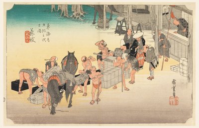 Fuji Yeda post S-lyd, medlem av femtitre S-lyd av f te bynivå lavere d av Ando Hiroshige
