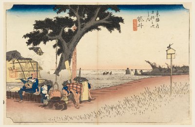 Fukuroi Thea Hose, medlem av femtitre S tachi-lyder av urbanitet lavere d (Urban grad Goshuzan Tsugi) av Ando Hiroshige