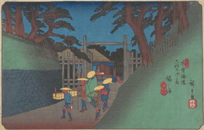 Fukushima stasjon, ca. 1837., ca. 1837. av Ando Hiroshige