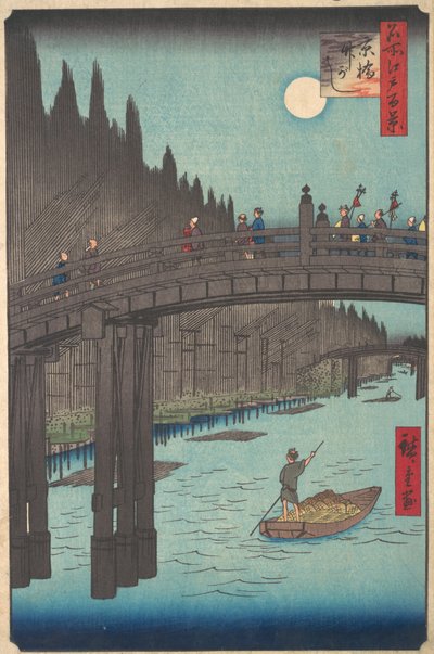 Fullmåne over kanalen, med bro og enorme stabler av bambus langs bredden, ca. 1857., ca. 1857. av Ando Hiroshige