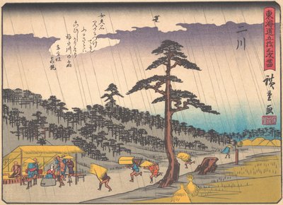 Futakawa, fra serien The Fifty-three Stations of the Tokaido Road, earl..., tidlig på 1900-tallet. av Ando Hiroshige