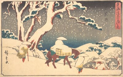 Gyosho Tokaido: Er det bra? 1842. , mygg. 1842. av Ando Hiroshige