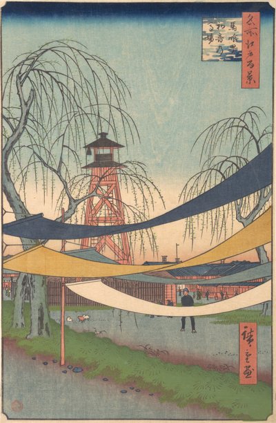 Hatsune no Baba, av Åpenbaringen, ? 1857. , mygg. 1857. av Ando Hiroshige