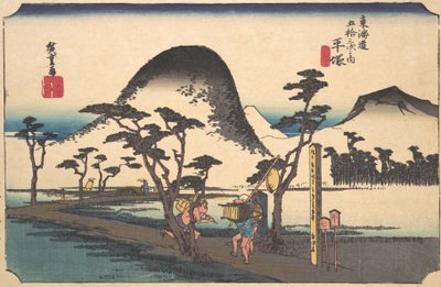 Hiratsuka, Nawate Do, ca. 1834., ca. 1834. av Ando Hiroshige