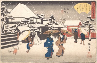 Kameido bakgate Tamaya? 1840. , mygg. 1840. av Ando Hiroshige