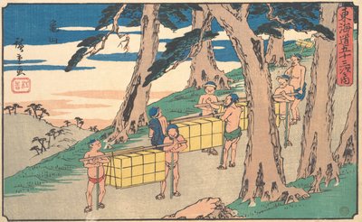 Kamayama, hvorfor? 1842., ca. 1842. av Ando Hiroshige