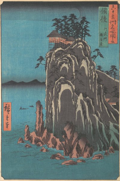 Kannondo, Abuto, Bingo-provinsen, fra serien Views of Famous Places in the Sixty-O..., ca. 1853. av Ando Hiroshige