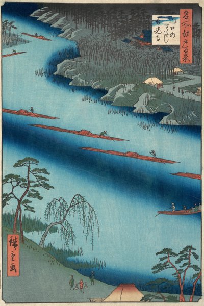 Kawaguchi, 1857., 1857. av Ando Hiroshige