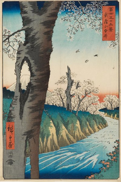 Koganei i Musashi-provinsen, designet 1858, publisert 1858-1859 av Ando Hiroshige