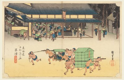 Kusatsu, en stasjon kjent for sine riskaker, i de femtitre stasjonene på Tokaido Road (Tokaido Gojusan Tsugi-no Uchi) av Ando Hiroshige