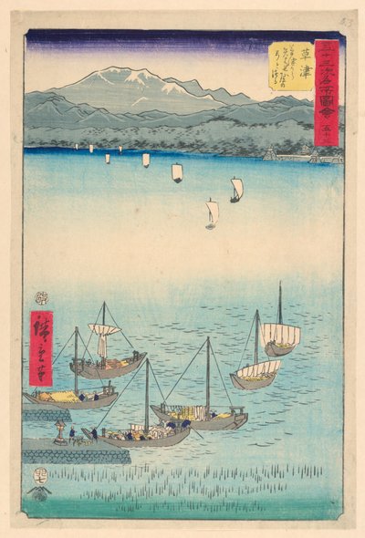 Kusatsu: Fra Kusatsu til Yabase, en bue og buestreng (Kusatsu, Kusatsu kara Yabase michi no yumi til tsuru) fra serien 53 Stations of Tokaido av Ando Hiroshige