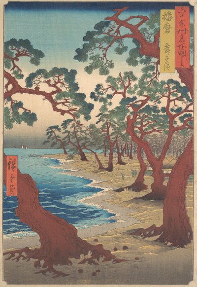 Maiko Beach, Harima-provinsen, fra serien Views of Famous Places in the Sixty-Odd ..., ca. 1853. av Ando Hiroshige