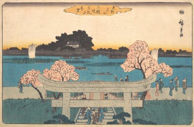 Besøk Tsutsumi-fjellet Embo, ikke sant? 1842. , mygg. 1842. av Ando Hiroshige