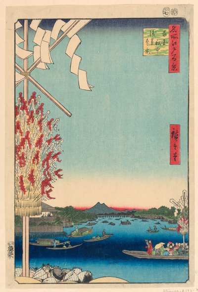 Miya and Reverend av Gleat-versjon av Asakusa Reverend, 68 minutter fra ryggen til Edo (Asakusa-siden Okawabata, Miyato-siden) av Ando Hiroshige