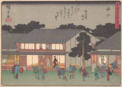 Mizukuchi, fra serien The Fifty-three Stations of the Tokaido Road, øre..., tidlig på 1900-tallet. av Ando Hiroshige
