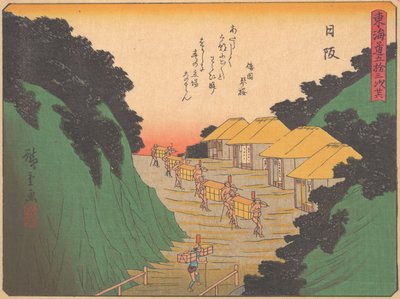 Fjellsti, fra serien The Fifty-three Stations of the Tokaido Road, tidlig på 1900-tallet. av Ando Hiroshige
