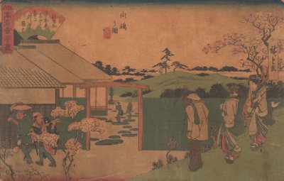 Illustrasjon av Mukojima Hiller Rock, ? 1840. , mygg. 1840. av Ando Hiroshige