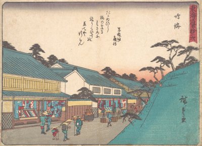Narumi, K. 1838., K. 1838. av Ando Hiroshige