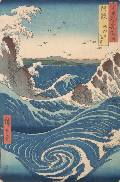 Naruto Whirlpool, Awa-provinsen, fra serien Views of Famous Places in the Sixth-Of..., ca. 1853. av Ando Hiroshige