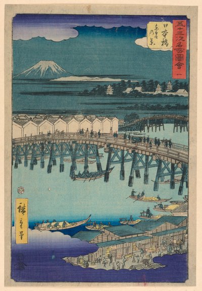 Nihonbashi fra serien 53 Stations of Tokaido av Ando Hiroshige