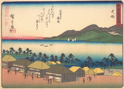 Oiso, fra serien The Fifty-three Stations of the Tokaido Road, tidlig på 1900-tallet. av Ando Hiroshige