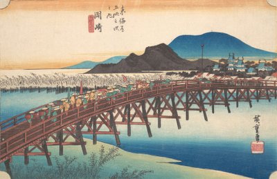 Okazaki, et sted for dim sum. 1834. , mygg. 1834. av Ando Hiroshige