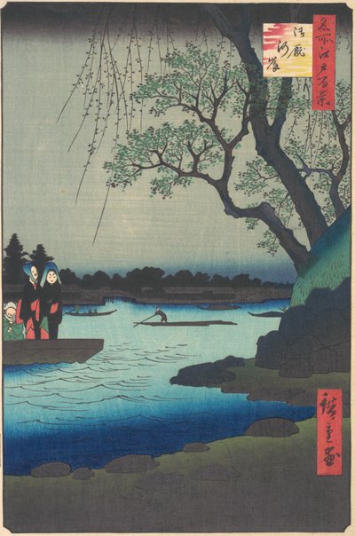 Å Maya, Rive Sumida, ikke sant? 1857. , mygg. 1857. av Ando Hiroshige
