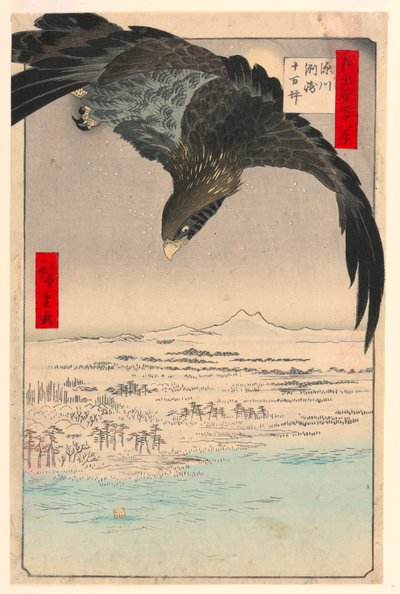 Smerte hos Suzaki Fukagawa (Load is w Susaki, Juman-tsubo) Fra seriens høydedrag minutt visning av f Edo av Ando Hiroshige