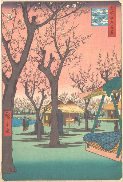 Plommehagen i Kamata, 1857., 1857. av Ando Hiroshige