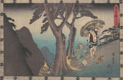 Sada Kuro Th Rare Hands og Kid Yoichi Bay, ikke sant? 1840. , mygg. 1840. av Ando Hiroshige