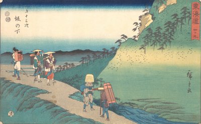 Det er opp en bakke, ikke sant? 1840. , mygg. 1840. av Ando Hiroshige