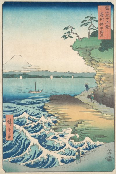 Stranden ved Hoda, provinsen Awa, 1858-59., 1858-59. av Ando Hiroshige