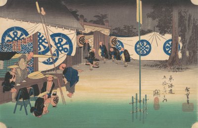 Seki, stasjoner nr. 48, ca. 1834., ca. 1834. av Ando Hiroshige