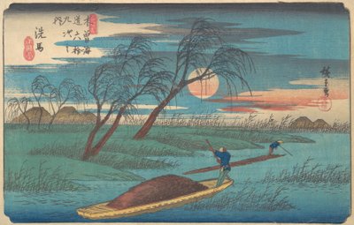 Senba stasjon, ca. 1836., ca. 1836. av Ando Hiroshige
