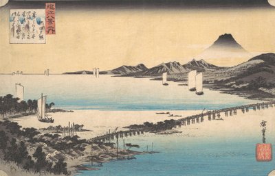 Sjekkpunkt i Seta. Det har gått en stund. Loquat, ikke sant? 1835. , mygg. 1835. av Ando Hiroshige