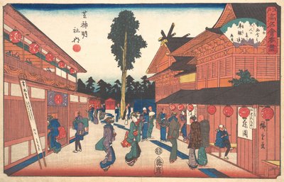 Shiba Shinmeisha Uchisha Railway? 1840. , mygg. 1840. av Ando Hiroshige