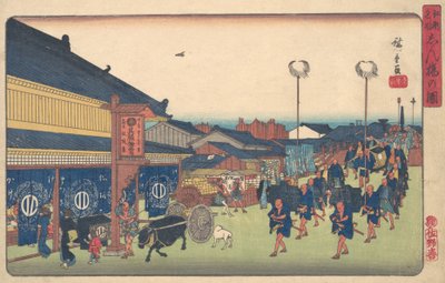 Et bilde av Shimbashi, ? 1837. , mygg. 1837. av Ando Hiroshige