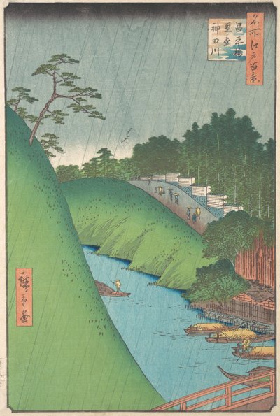 Pastor Hatsuhira, 1857, Pastor Kanda. , 1857. av Ando Hiroshige