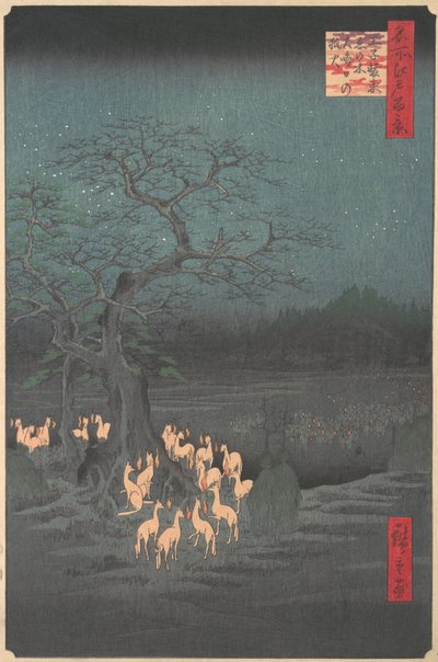 Shozokuenoki Tree at Oji: Revebrann på nyttårsaften, 1857., 1857. av Ando Hiroshige