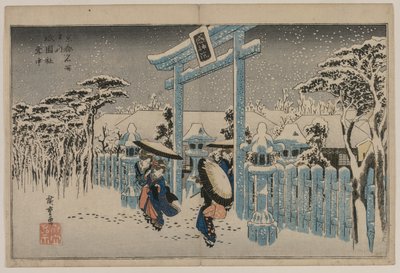 Snow at the Gion Shrine fra serien Famous Places in Kyoto, midten av 1830-tallet. av Ando Hiroshige