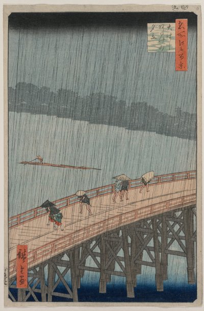 Plutselig dusj over Shin-Ohashi-broen og Atake..., 1857. av Ando Hiroshige