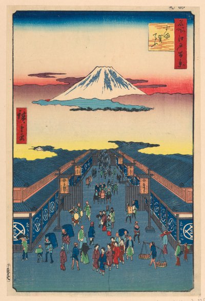 Suruga Street (Suruga-cho) Fra Series One Hundred Famous utsikt over Edo av Ando Hiroshige