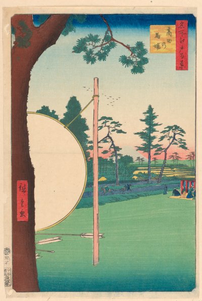Takata Riding Grounds (Takata-no-baba) Fra Series One Hundred Famous utsikt over Edo av Ando Hiroshige