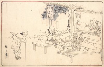 The Famous Practical Jokers Yajirobei på en Wayside Restaurant, ca. 1840., ca. 1840. av Ando Hiroshige