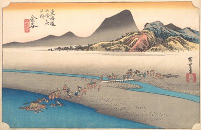 The Far Bank of the Oi River at Kanaya, 1834., 1834. av Ando Hiroshige