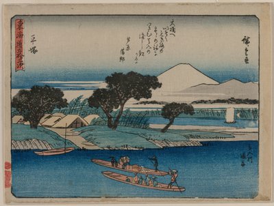De femtitre stasjonene til Tokaido: Hiratsuka, ca. 1840. av Ando Hiroshige